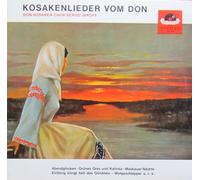Don Kosaken Chor - Don Kosaken Chor Serge Jaroff - Kosakenlieder Vom Don - Polydor - 237 329