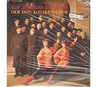 Don Kosaken Chor Serge Jaroff - Der Don Kosaken-Chor, Dirigent: Serge Jaroff [Vinyl LP]