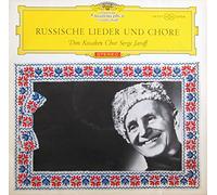 Don Kosaken Chor Serge Jaroff - Russische Lieder & Chöre [Vinyl LP]