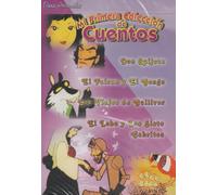 Don Quijote: Mi Primera Coleccion De Cuentos [DVD] [Region 1] [US Import] [NTSC]