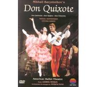 American Ballet Theatre - Don Quixote [Baryshnikov] [DVD] [2001]