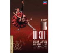 Don Quixote: Mariinsky Ballet (Bubelnikov) [DVD] [2009] [NTSC]