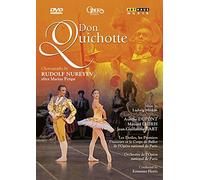 Don Quixote: Paris National Opera Ballet (Nureyev) [DVD] [2008] [NTSC]