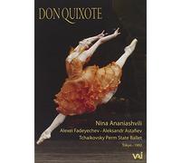 Don Quixote: Tchaikovsky Perm State Ballet [DVD]