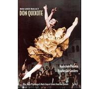 Don Quixote - The Bolshoi Ballet [1978] [DVD] [NTSC]