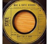 Don’T Do It Baby-7" 45