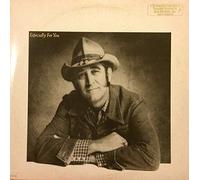 Don Williams (2) - Especially for You