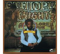 Donald Byrd - Ethiopian Knights [VINYL]