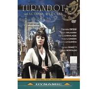 Donato Renzetti - Turandot [New DVD]