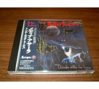 Donde Esta La Luz CD JAPAN Import 1994 TECX-25713