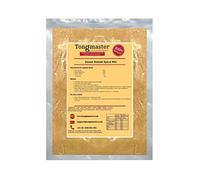Doner Kebab Seasoning Spice Mix - 100g (Serves 10)