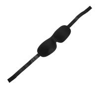 DONFAMDS Contoured Eye Mask for Sleep Comfortable Blindfold for Nap Travel Lightweight Blackout Sleep Mask with Elastic Band for Unisex Use Blocks Light Reduces Facial Stress