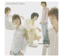 DONG BANG SHIN KI - Begin