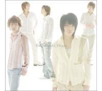 Dong Bang Shin Ki - Begin [CD Only]