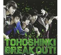 Dong Bang Shin Ki - Break Out! [CD Only]