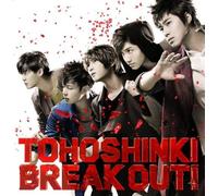 Dong Bang Shin Ki - Break Out! [Ltd. Edition]