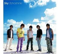 Dong Bang Shin Ki - Sky [CD/Dvd]