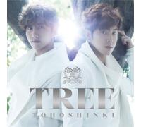 Dong Bang Shin Ki (Tohoshinki) - Dong Bang Shin Ki (Tohoshinki) - Tree (Type A) (CD+DVD) [Japan CD] AVCK-79191