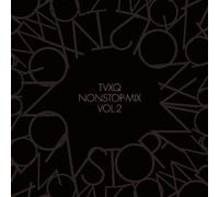 DONG BANG SHIN KI - TVXQ NONSTOP-MIX VOL.2