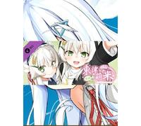 Dong-Jin Rice-hime -Expansion Pack Steam Key GLOBAL