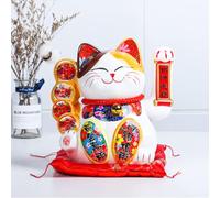 DongAi 10-inch Large Lucky Cat, Feng Shui Ceramic Lucky Cat, Ornately Decorated Porcelain, Lucky Fortune, The Best Gift for Opening#25cm