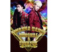 Donghae & Eunhyuk - I Wanna Dance [Import]