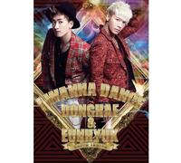 Donghae & Eunhyuk (Super Junior) - I Wanna Dance