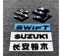 DONHEK Car Emblems for Suzuki Swift 2017-2023,ABS Material Grill/Front/Rear Trunk Logo 3D Signs Car Letters Decal Replacement Auto Accessories Personality Modification, 5-piece set (black)
