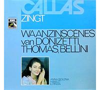 Donizetti-Anna Bolena [Vinyl LP]