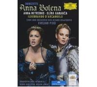 DONIZETTI,GAETANO -ANNA BOLENA 2 DVD NEW