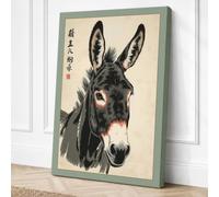 Donkey in Ink Japandi Canvas Wall Art Print 36x24 Inch (91 x 61 cm)