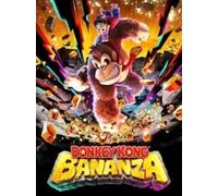 Donkey Kong: Bananza (Nintendo Switch 2) - Nintendo eShop Key - EUROPE