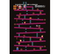 Donkey Kong "NES Canvas Print, Multi-Colour, 60 x 80 cm