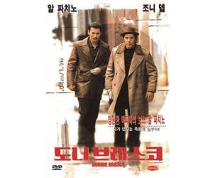 Donnie Brasco,1997 (Region All, NTSC)