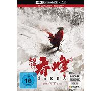 Donnie Yen's SAKRA - 2-Disc Limited Collector's Edition im Mediabook (UHD-Blu-tay + Blu-ray)