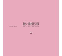 Donovan Woods - Not A Greatest Hits [VINYL]