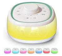 DONOW White Noise Sound Machine with Light Bluetooth, 30 Soothing Sounds, Knob Volume Control, 8 Colors Night Light with Memory Function Sleep Timer, White Noise Machine for Sleeping Adults Baby
