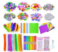 DONQL 2100+Pcs Art and Craft Set for Kids, Craft Kits for Girls Boys, Arts and Crafts, Craft Set with Pipe Cleaners, Pom Poms, Feather, All in One Crafts for Girls Boys, Toys Gifts DIY Supplies