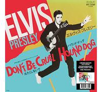 Don't Be Cruel/Hound Dog [VINYL]