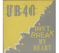 Don't Break My Heart - P/S