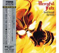 Don't Break The Oath CD JAPAN 1990 APCY-8028