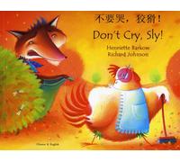 Don't Cry Sly in Chinese and English