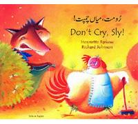 Don't Cry Sly in Urdu and English