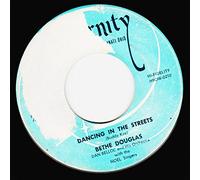 DON'T EVER LEAVE ME / DANCING IN THE STREETS (7"/45 rpm)