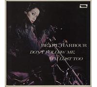 Don't Follow Me, I'm Lost Too [Vinyl LP]