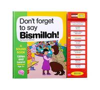 Don't Forget to Say Bismillah!