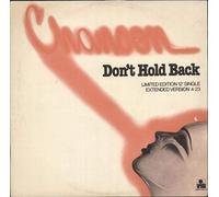Don't Hold Back [Vinyl Single 7'']