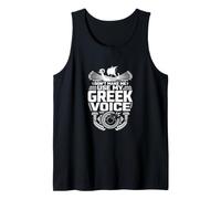 Don't Make Me Use My Greek Voice - Funny Greece Pride Tank Top