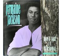 Don't Take It Personal (1989) [VINYL]