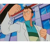 Don't Touch That 'Dile!